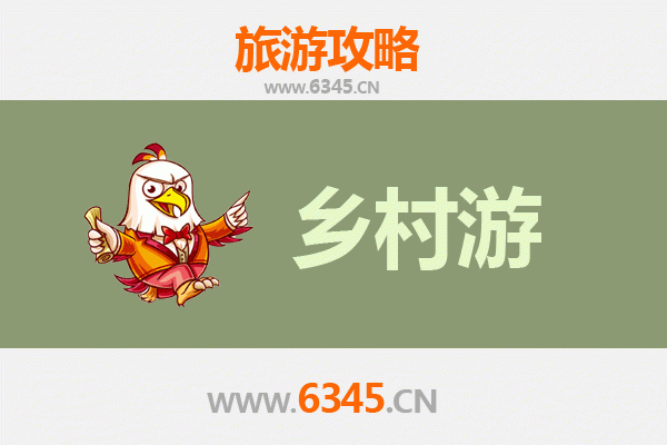 宁津乡村漫游：探寻鲁西北古韵与生态风情